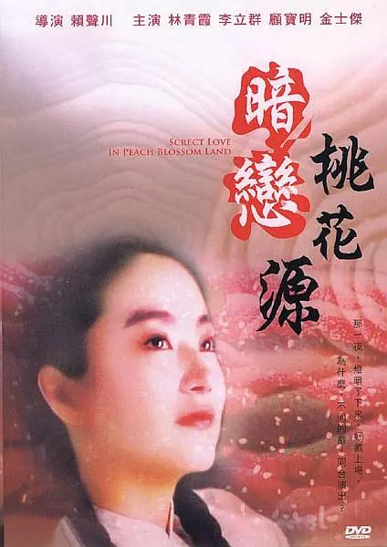 av电影不卡