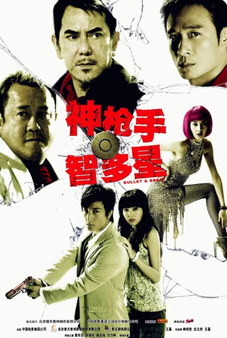 亚洲国产精品第一区二区