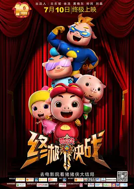 欧美高清性色生活