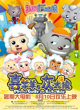 中文字幕欧美国内