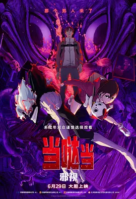 亚洲男gay