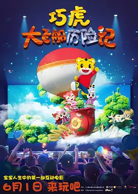 亚洲人在线视频