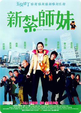 夜色综合