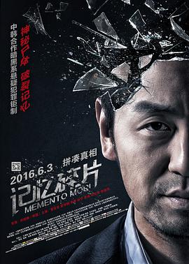 男人和女人做那个的网站