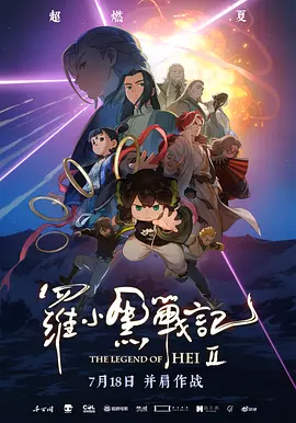 被舌尖融化的她
