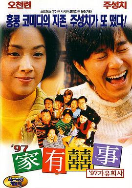 日本一区二区精品88