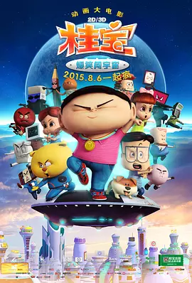 久视频在线
