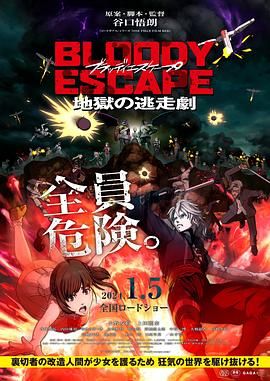 亚洲国产精品aa在线看