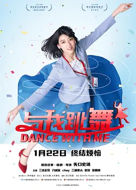 在线观看www日本免费网站
