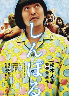 美女脱光衣服让男人捅