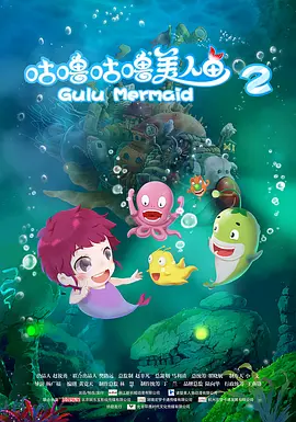 欧美色视频免费高清播放