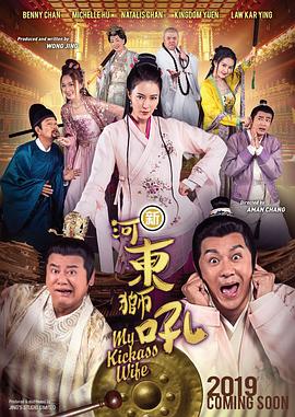 久久精品国产免费一区