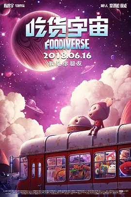 黄色动漫爱情剧免费观看完整版
