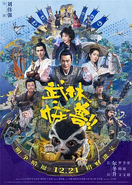 狠狠色狠狠色88综合日日91