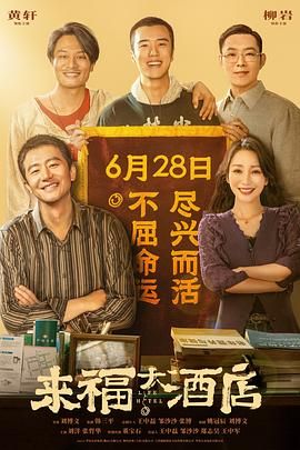 亚洲大片