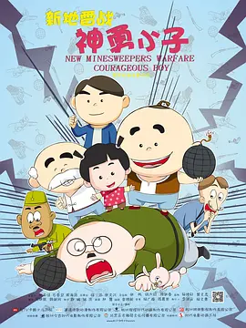 国产亚洲欧美日韩在线观看不卡