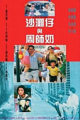 午夜精品久久久久久久2023