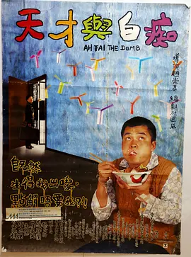 母娘被撕掉的登山服