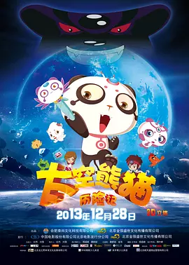 狠狠色噜噜