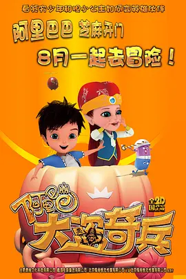 伦理道德网