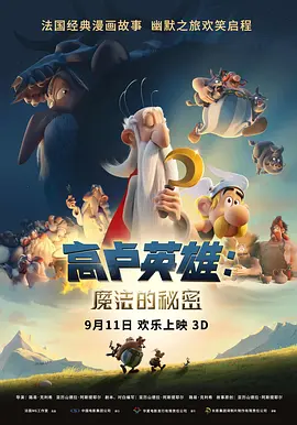 无毛粉嫩