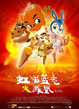 日韩欧美一区二区三区免费看