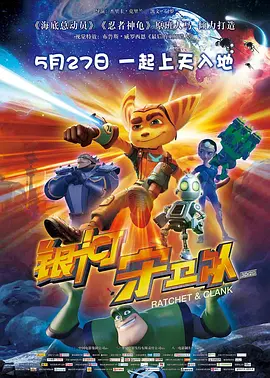 国产精品三级电影在线观看