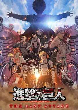 美日韩毛片