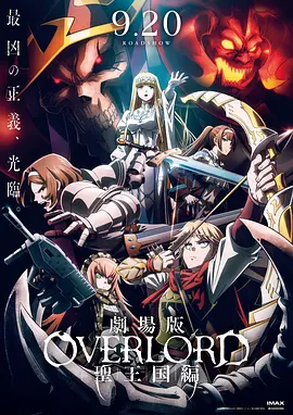 色女人网站