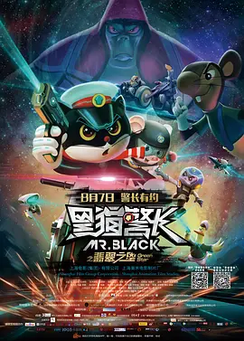 色综合久久久久久久
