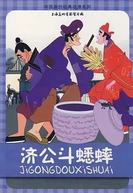 狠狠色丁香久久婷婷综合_中