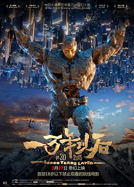 国产在线精品一区二区不卡