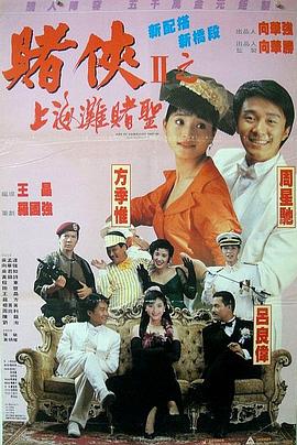 日韩欧美在线中文字幕