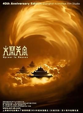 欧美一区二区三区国产精品