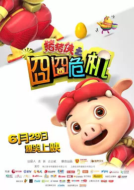 制服丝袜在线不卡