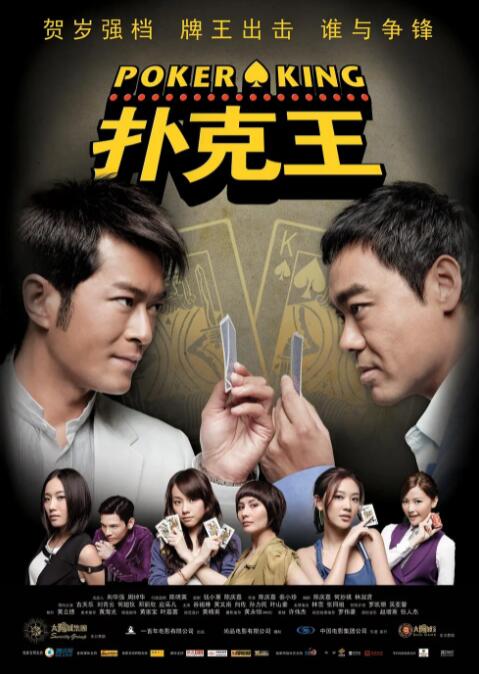 综合自拍亚洲综合图区美腿丝袜