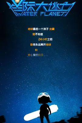 葫芦娃里不卖药千万影片你需要