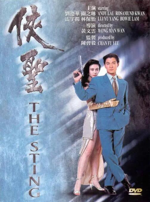 夜夜高潮夜夜爽国产伦精品
