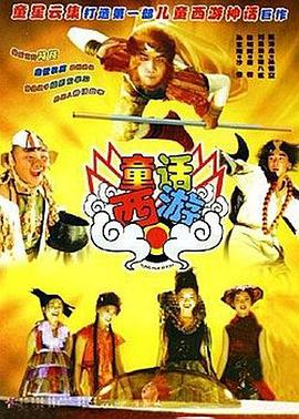 亚洲五月综合缴情综合久久