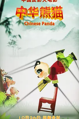 一色一性一交一乱一生活