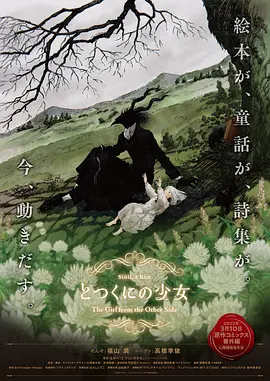 爱啪啪影视