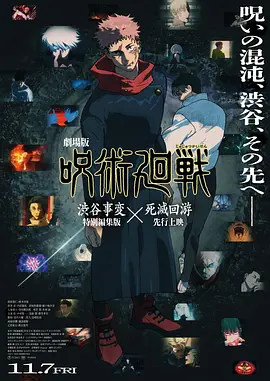 十二个女人