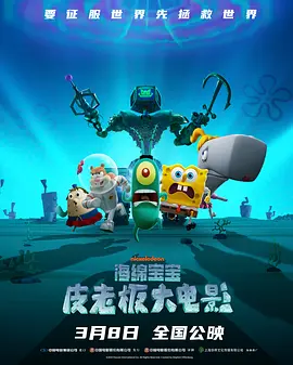 caoliu在线