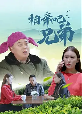 亚洲欧美日韩另类在线专区