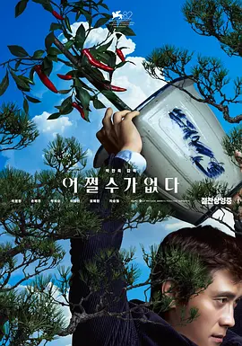 黄色小视频在线免费看