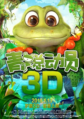 啪啪免费视频在线