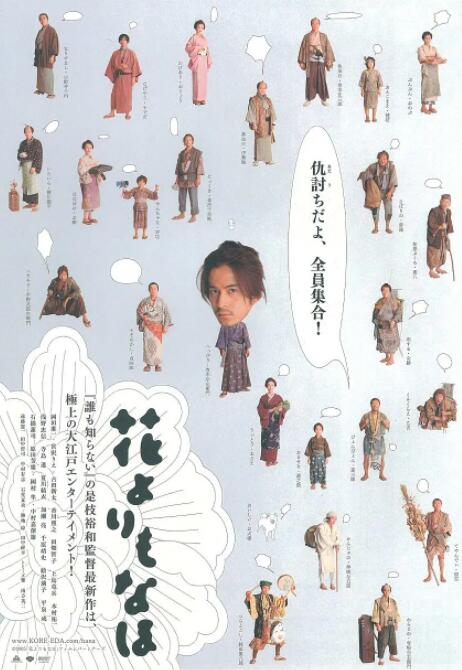 西西妈妈和张先生