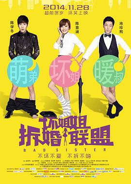 成人午夜网