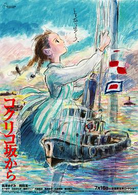 隔壁来了女明星