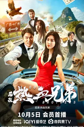 japanesemon偷伦